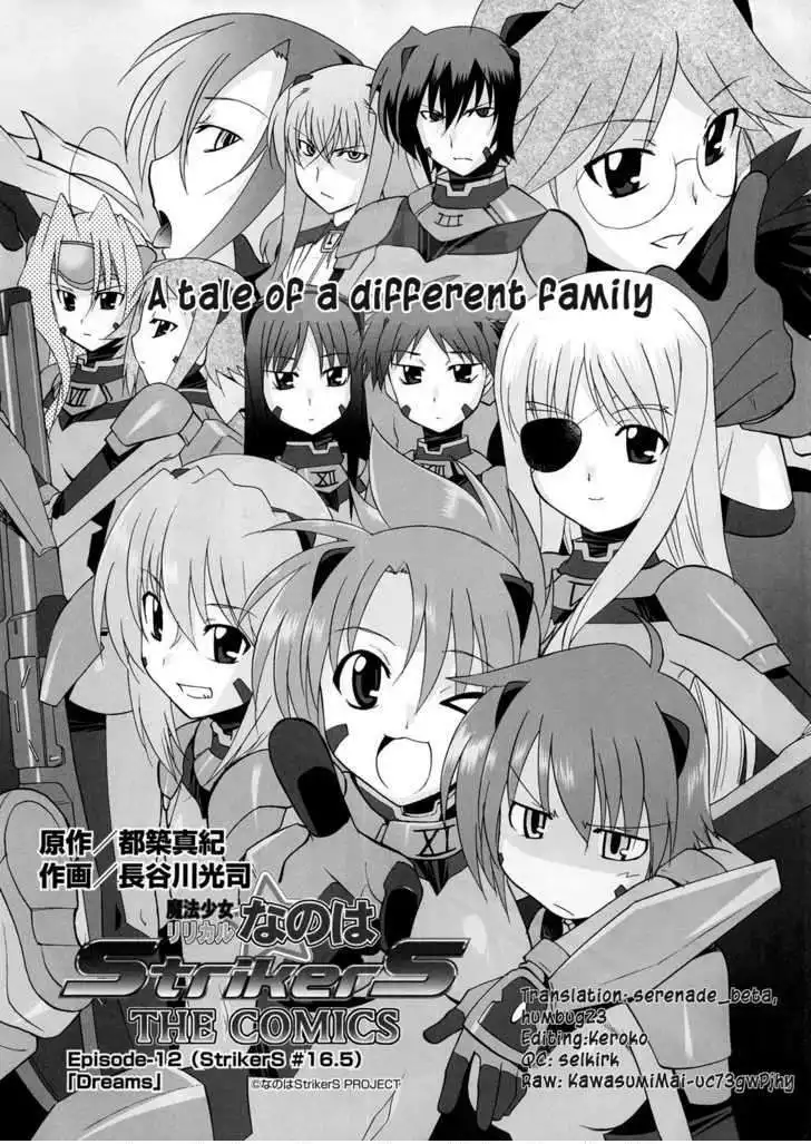 Magical Girl Lyrical Nanoha StrikerS Chapter 12 3